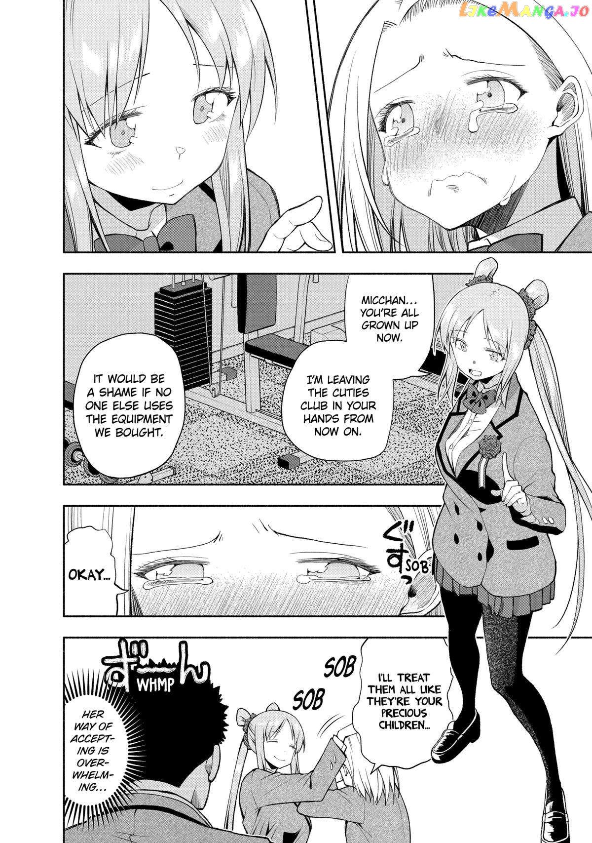 Omoi ga Omoi Omoi-san Chapter 111 4